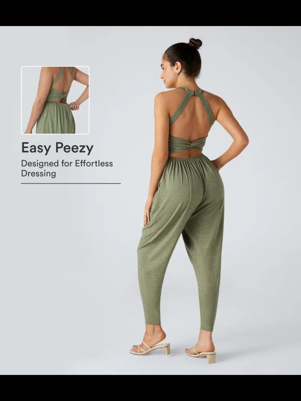 HALARA Olive Green Tank Jumpsuit with Pockets - Picture 5 of 6